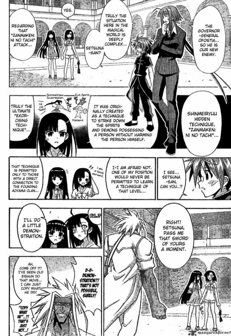 Mahou Sensei Negima 256 10