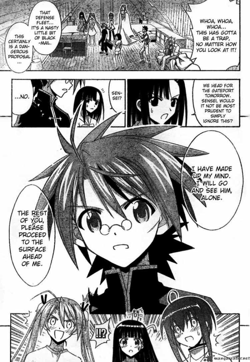 Mahou Sensei Negima 256 7