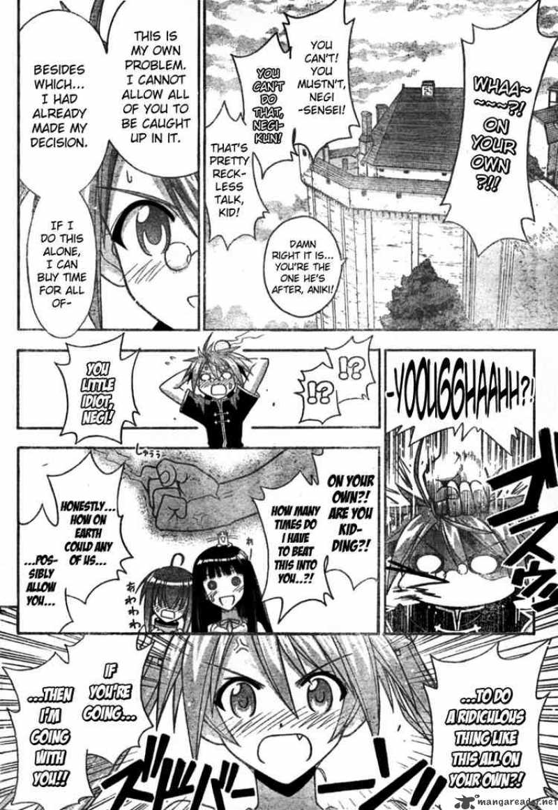 Mahou Sensei Negima 256 8