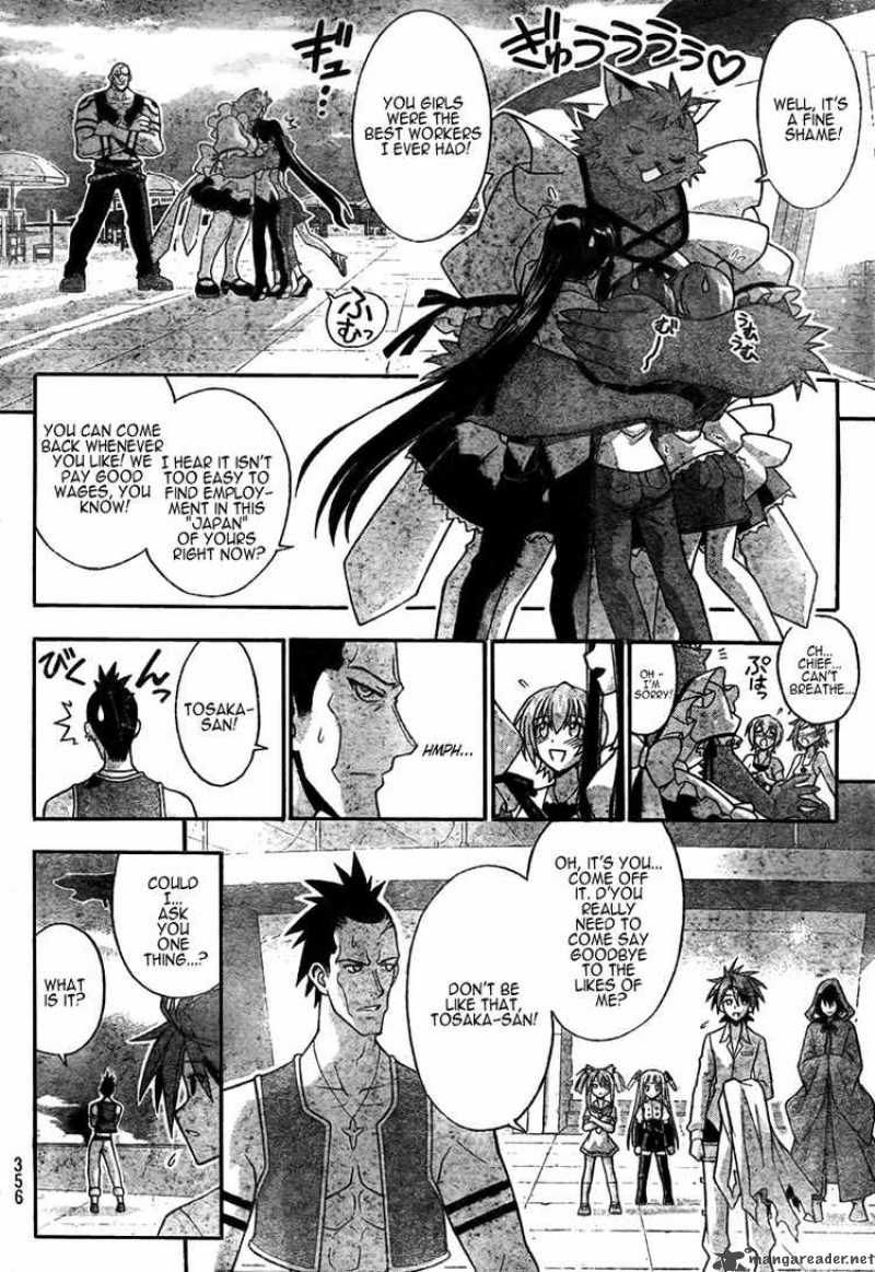 Mahou Sensei Negima 257 12