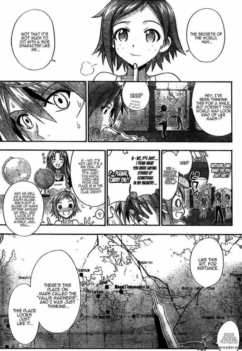 Mahou Sensei Negima 257 17