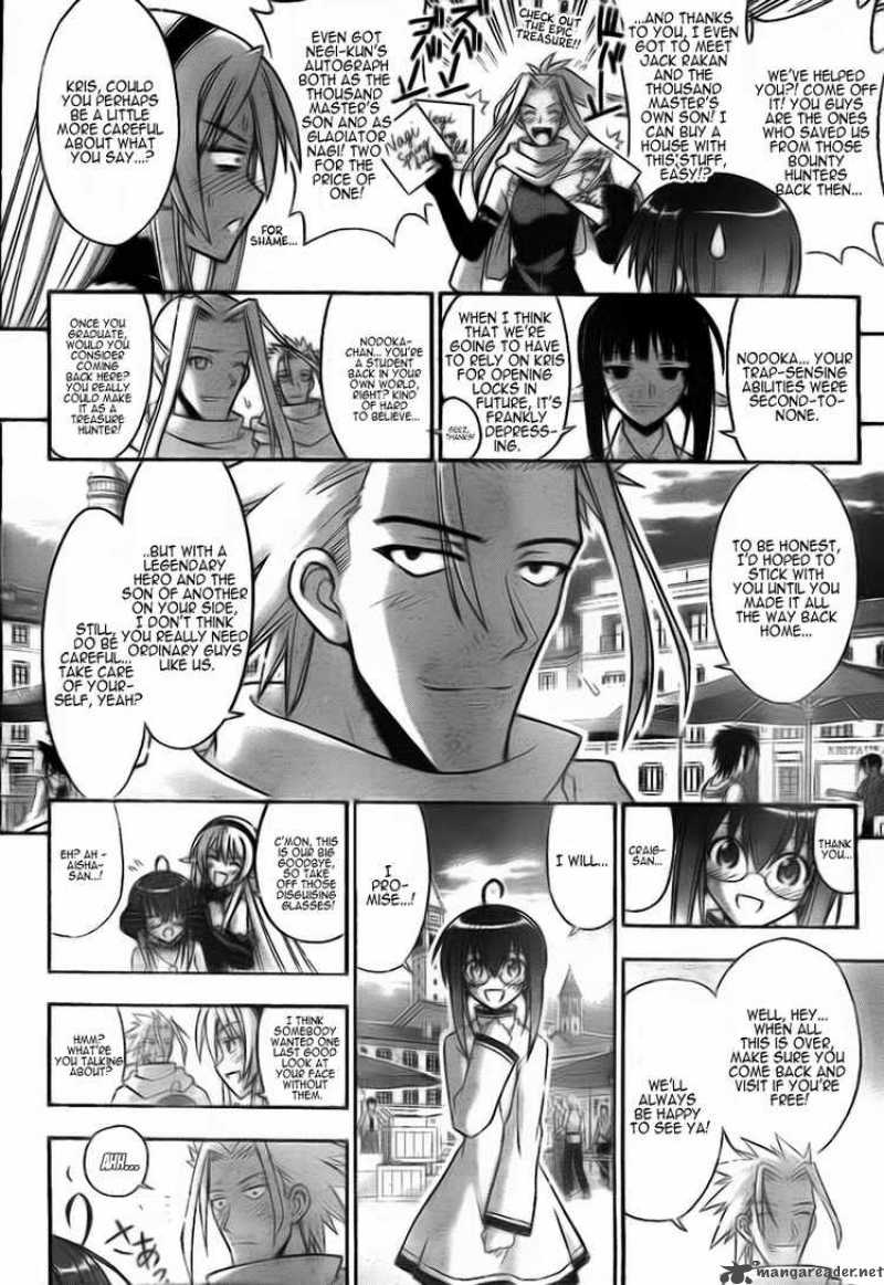 Mahou Sensei Negima 257 8