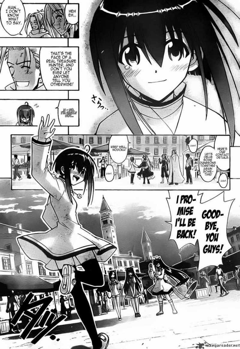 Mahou Sensei Negima 257 9