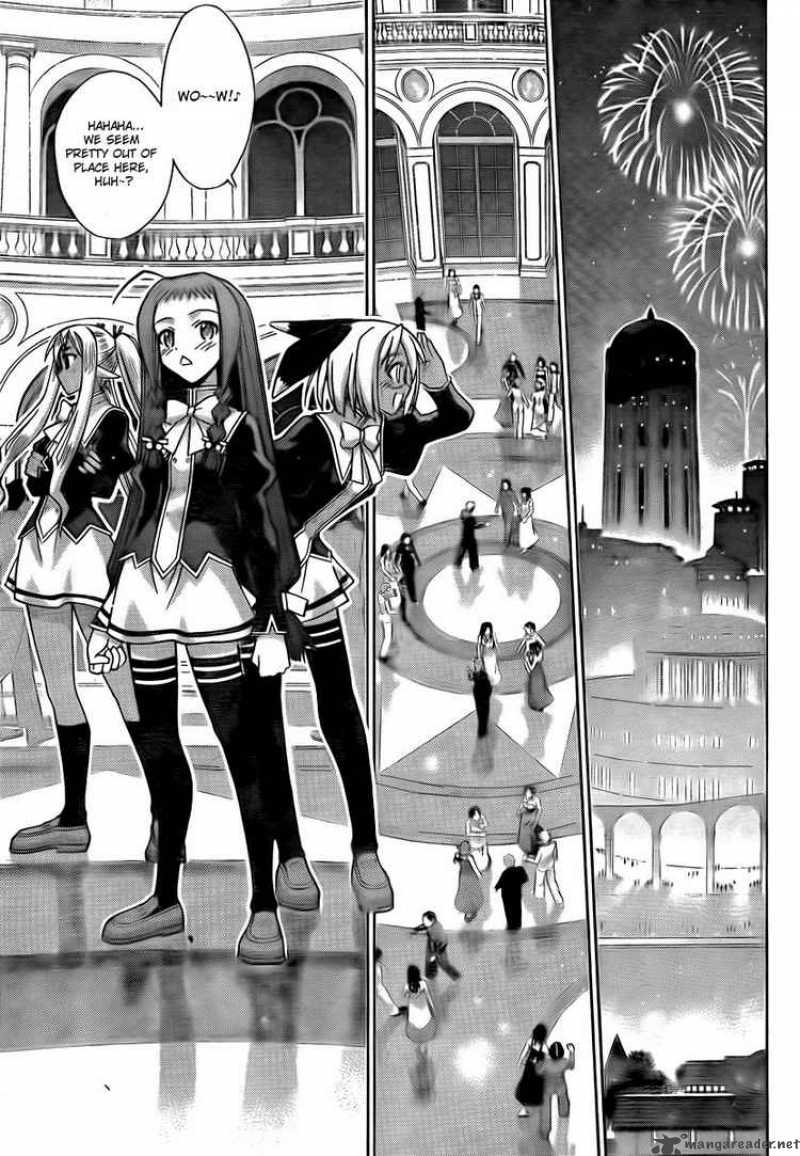 Mahou Sensei Negima 259 8