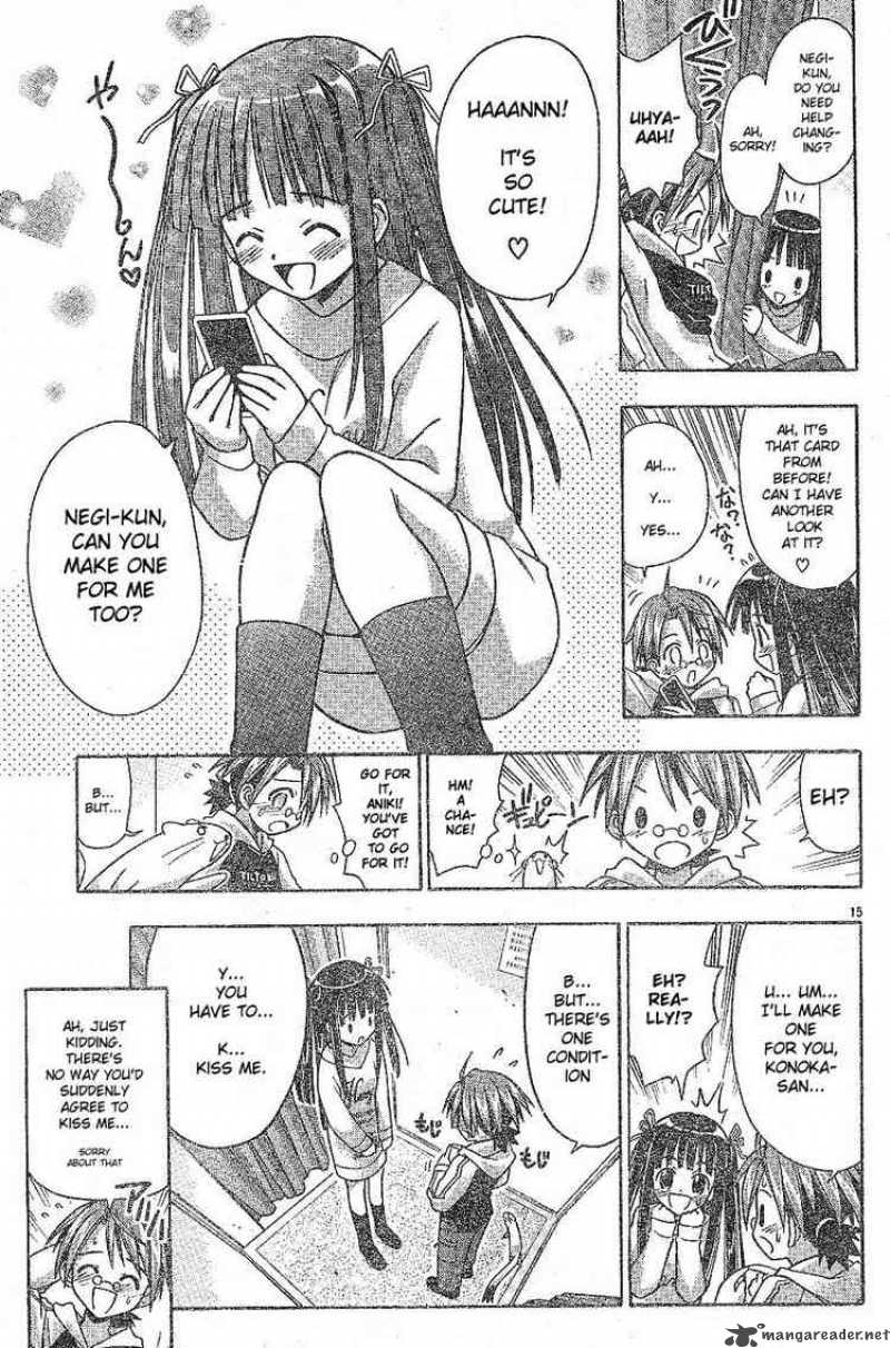 Mahou Sensei Negima 26 15