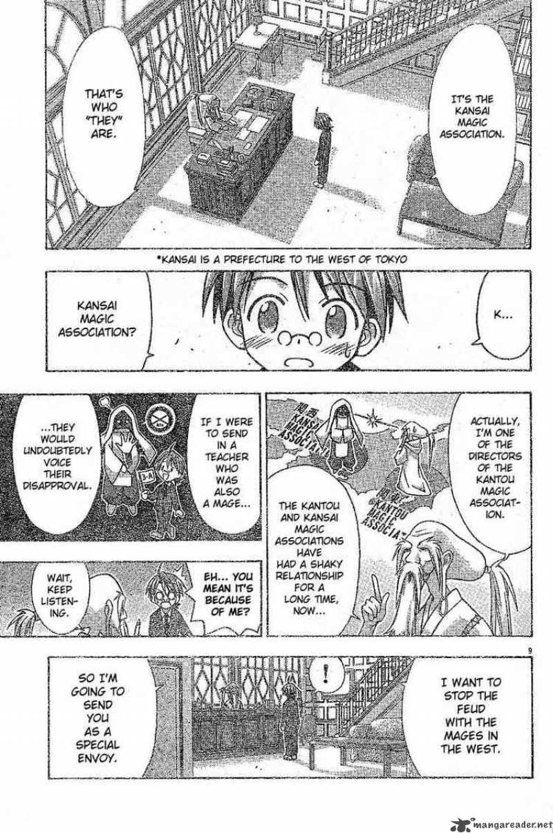 Mahou Sensei Negima 26 9