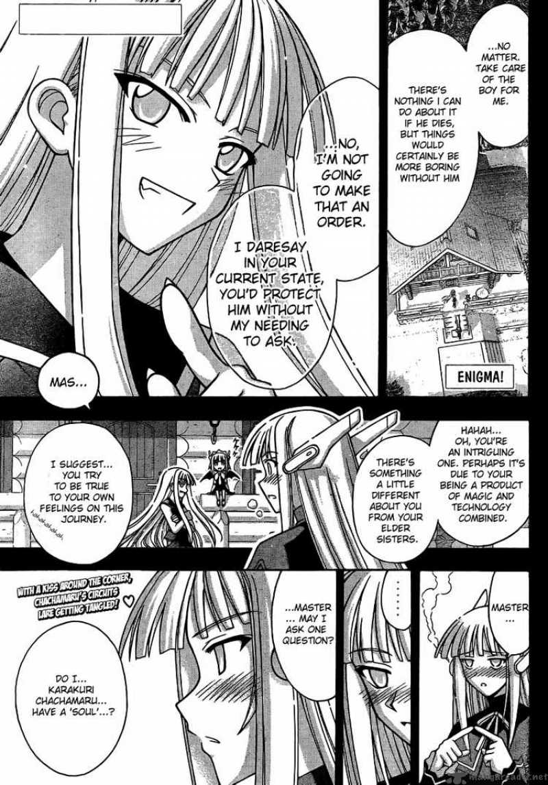 Mahou Sensei Negima 262 1