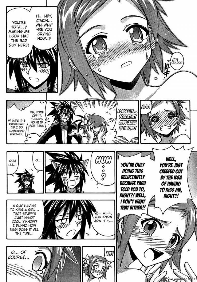 Mahou Sensei Negima 262 10