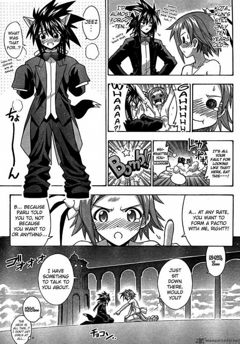 Mahou Sensei Negima 262 11