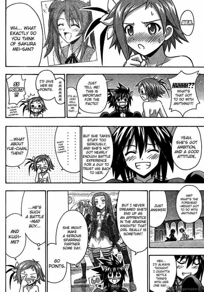 Mahou Sensei Negima 262 12