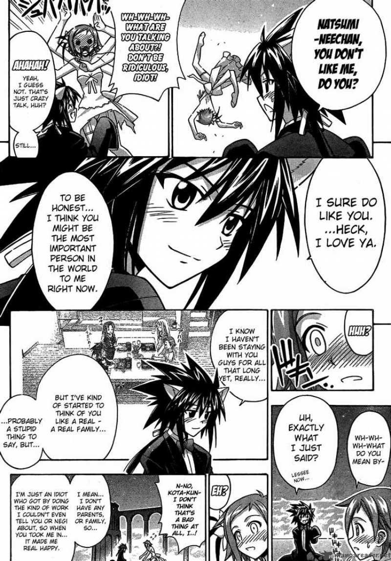 Mahou Sensei Negima 262 14