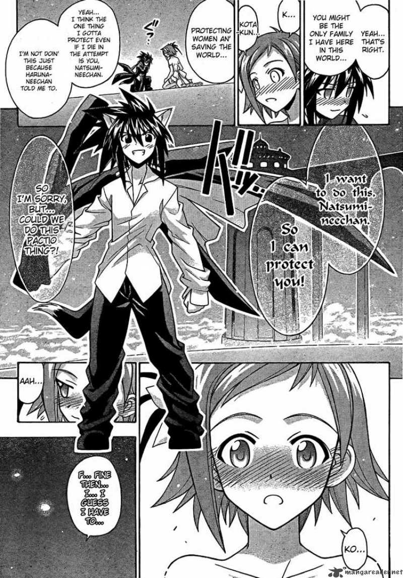 Mahou Sensei Negima 262 15