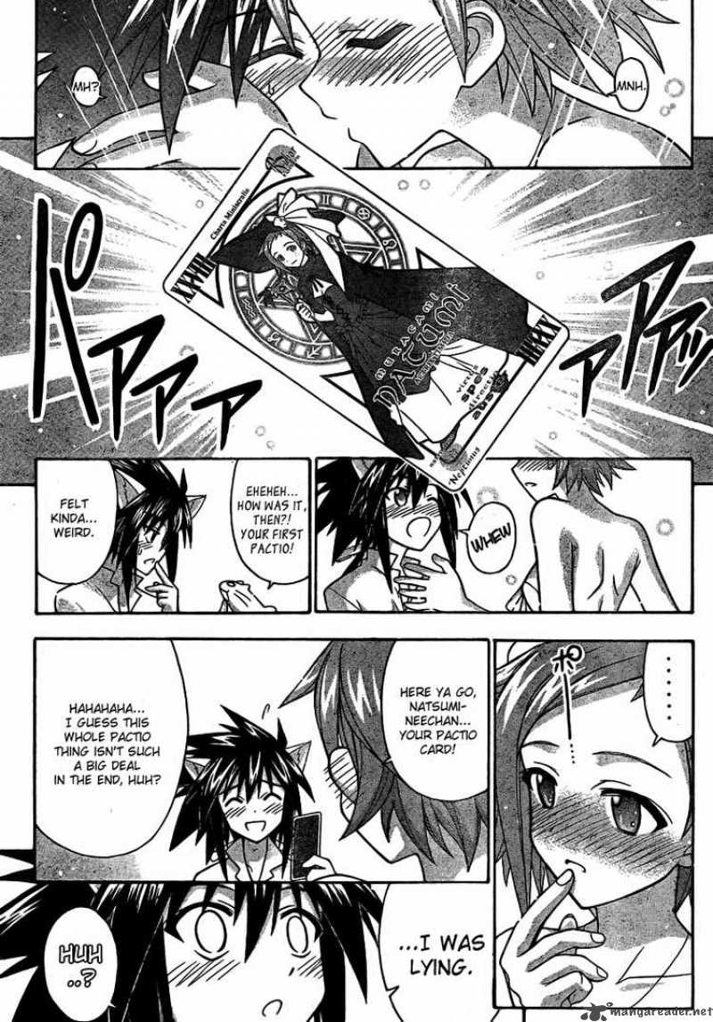 Mahou Sensei Negima 262 17