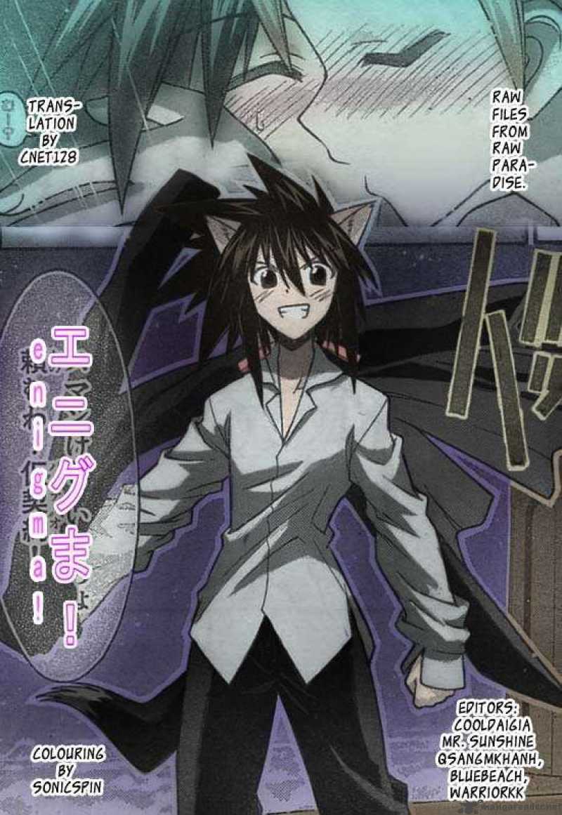 Mahou Sensei Negima 262 19