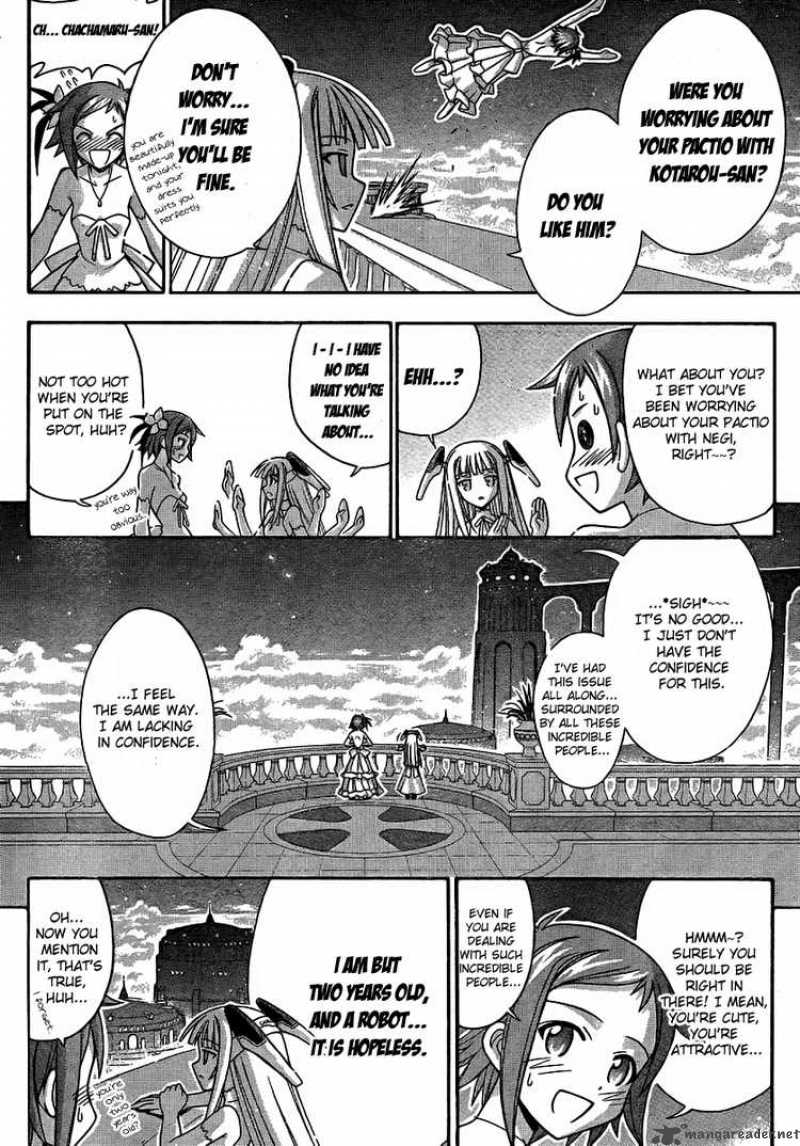 Mahou Sensei Negima 262 4