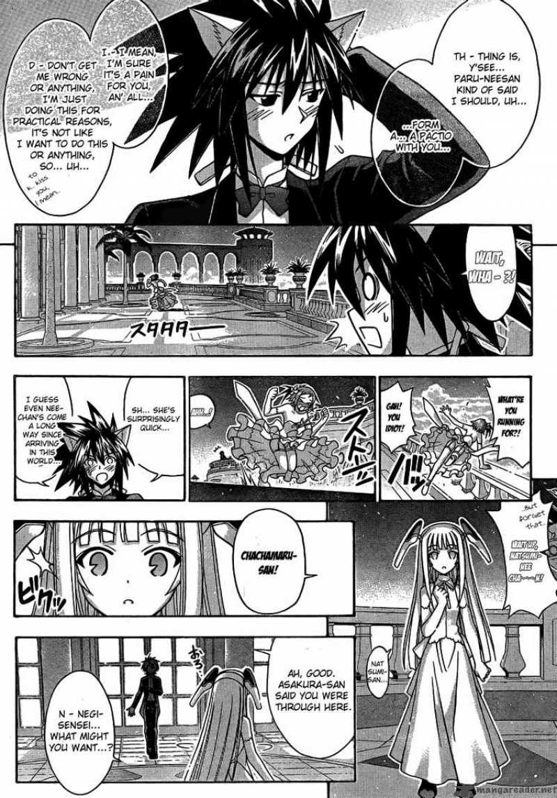 Mahou Sensei Negima 262 6