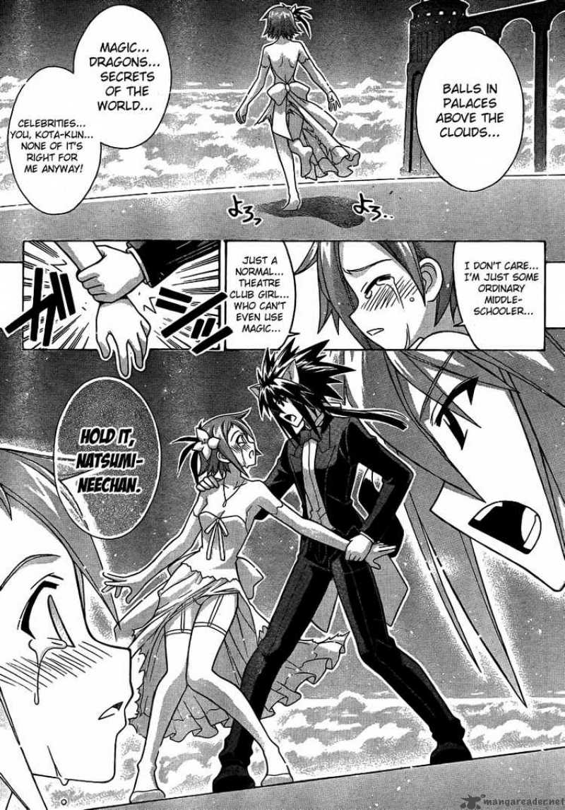 Mahou Sensei Negima 262 9