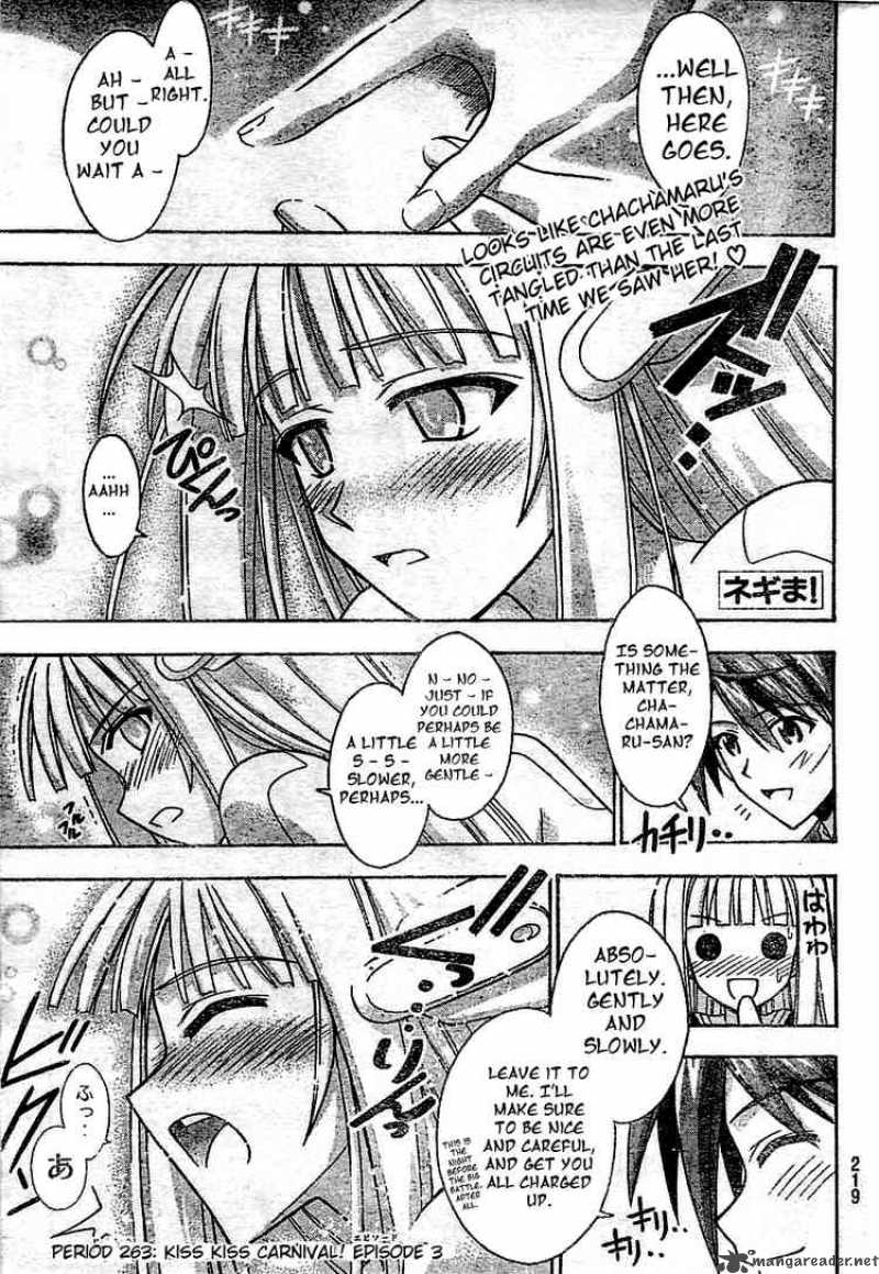 Mahou Sensei Negima 263 1