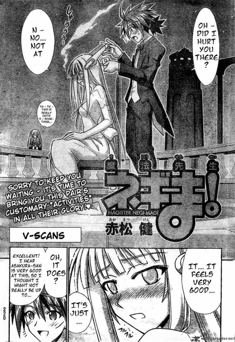 Mahou Sensei Negima 263 2