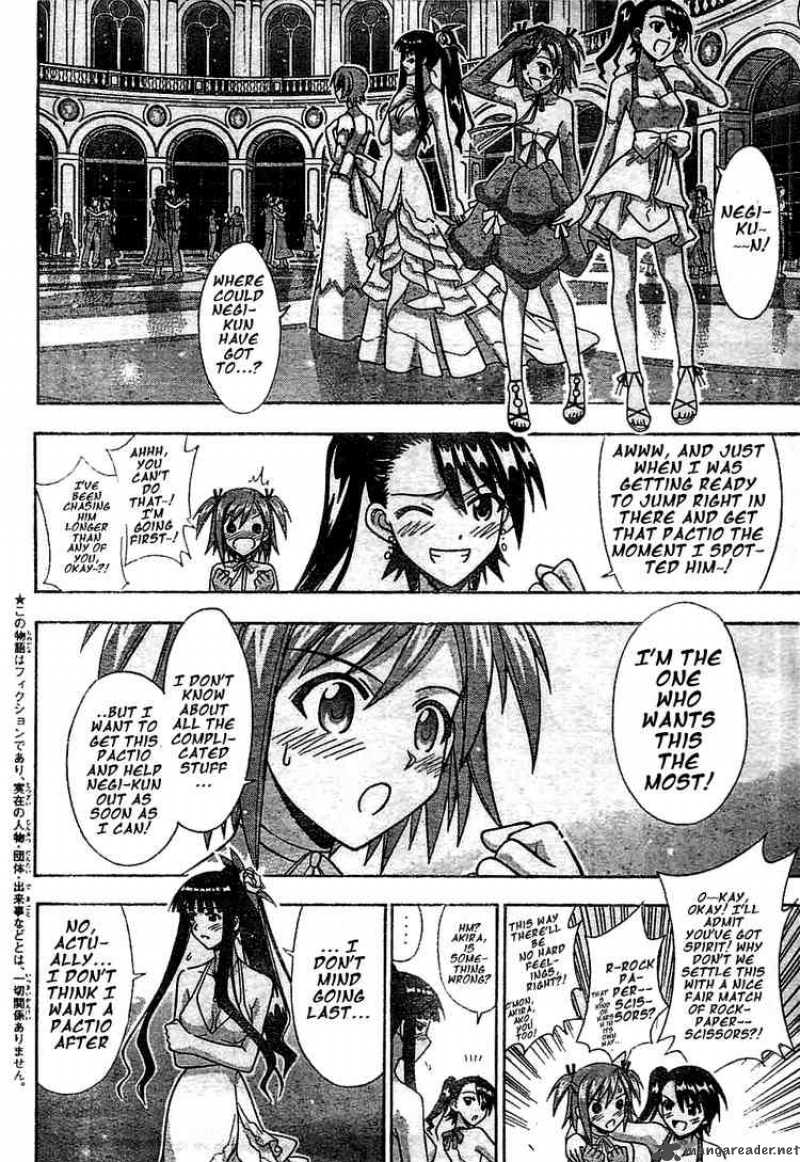 Mahou Sensei Negima 263 4