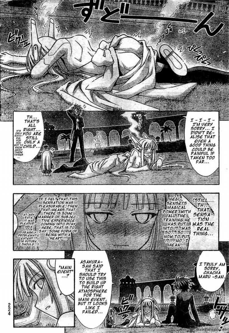 Mahou Sensei Negima 263 6