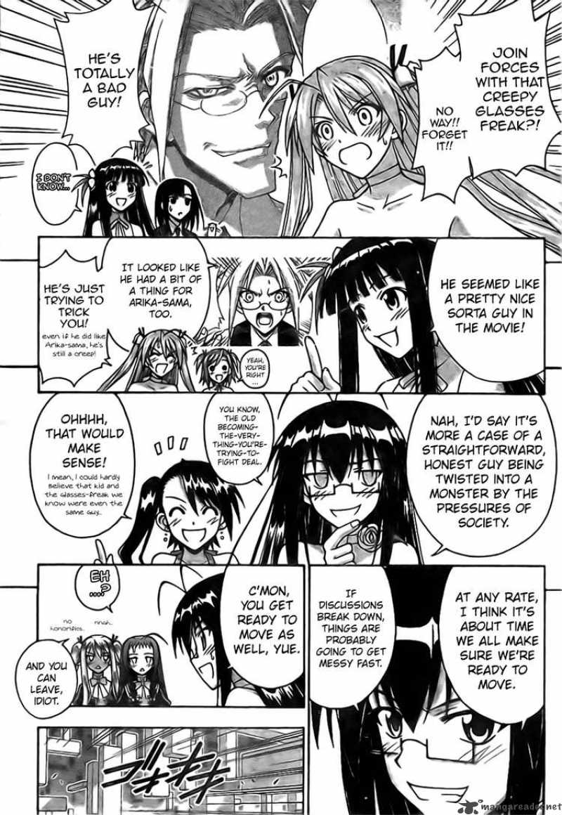 Mahou Sensei Negima 270 15