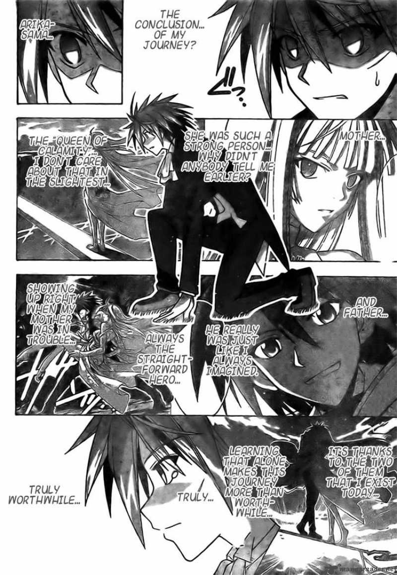 Mahou Sensei Negima 270 4