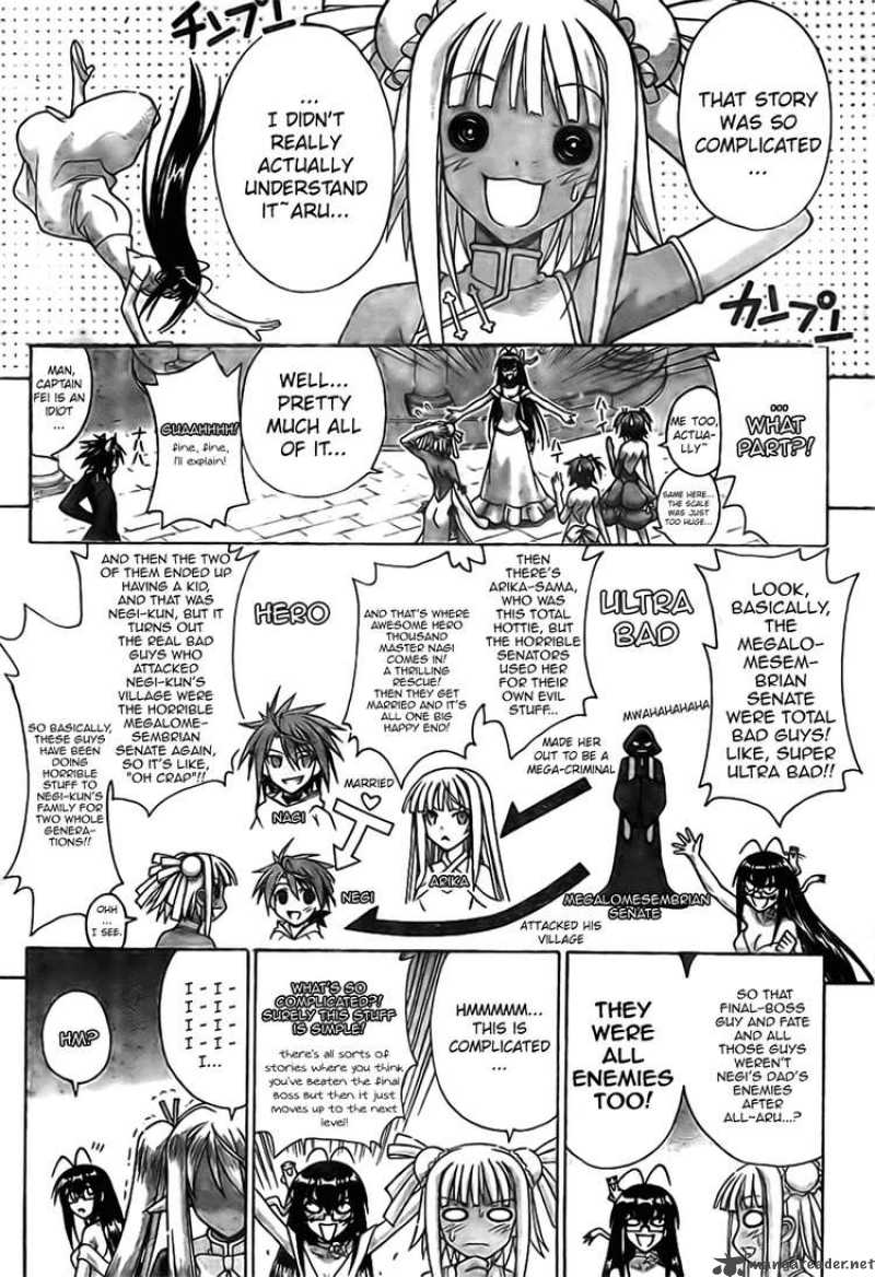 Mahou Sensei Negima 270 8