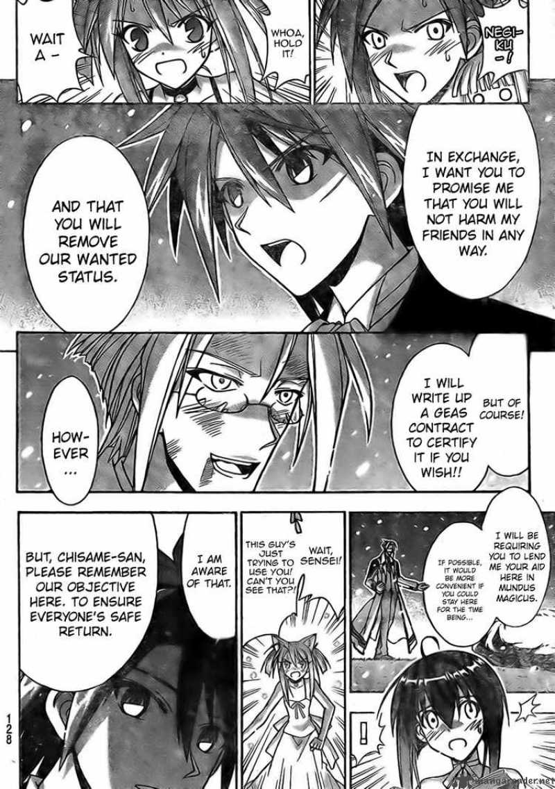 Mahou Sensei Negima 272 4