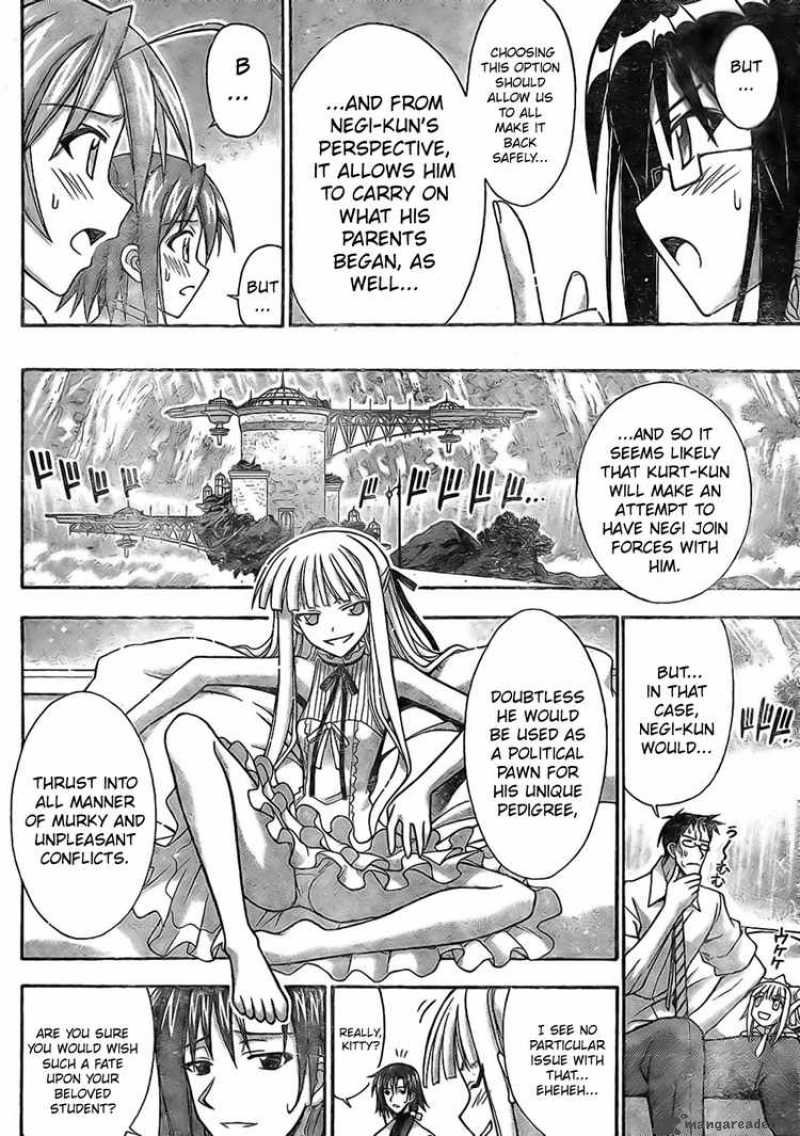 Mahou Sensei Negima 272 6