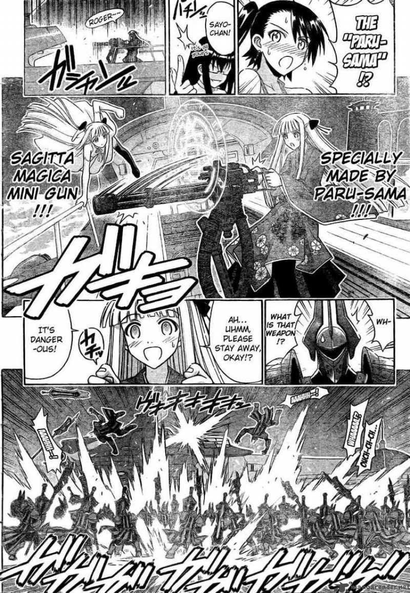 Mahou Sensei Negima 274 3