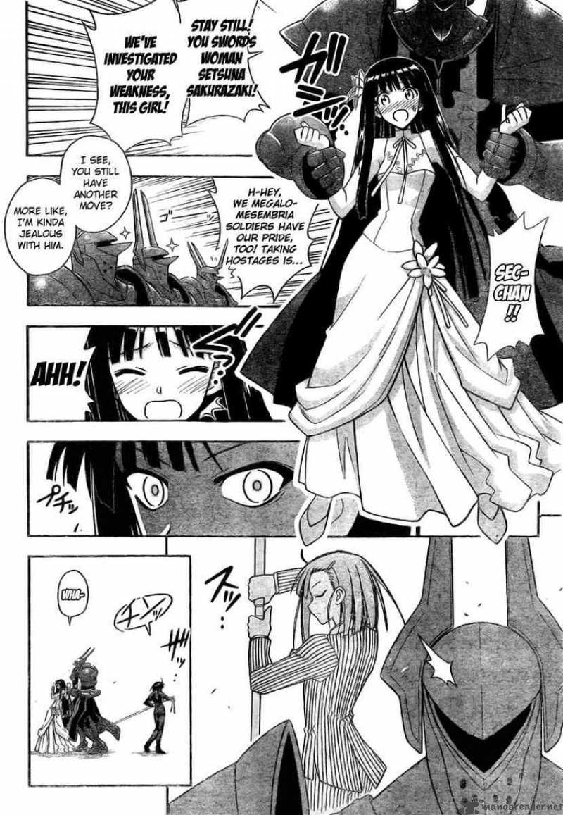 Mahou Sensei Negima 274 7