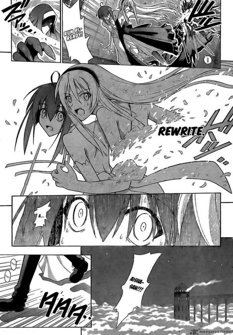 Mahou Sensei Negima 277 3