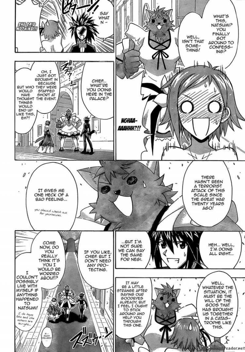 Mahou Sensei Negima 277 6