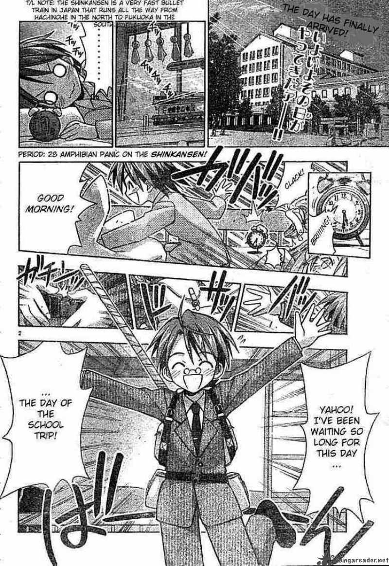 Mahou Sensei Negima 28 2