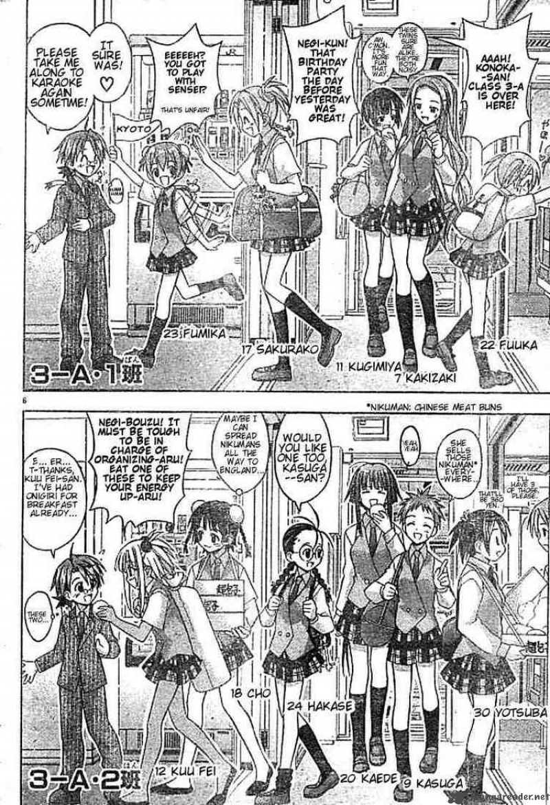 Mahou Sensei Negima 28 6