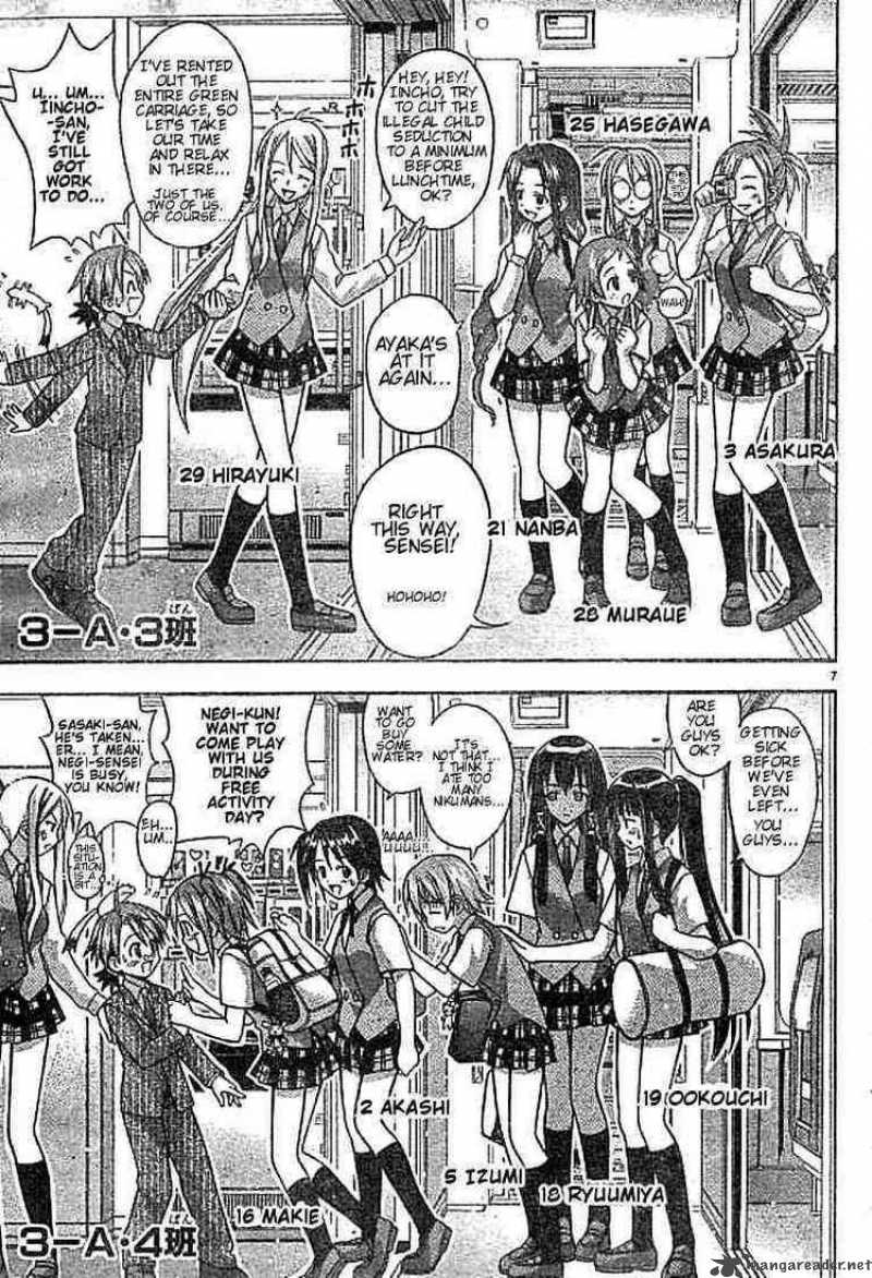 Mahou Sensei Negima 28 7