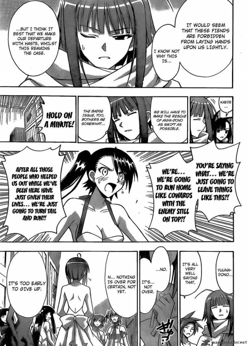 Mahou Sensei Negima 280 17