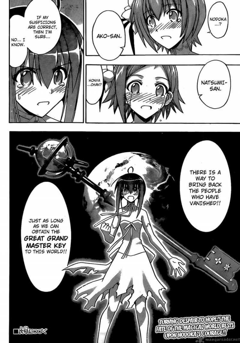 Mahou Sensei Negima 280 18