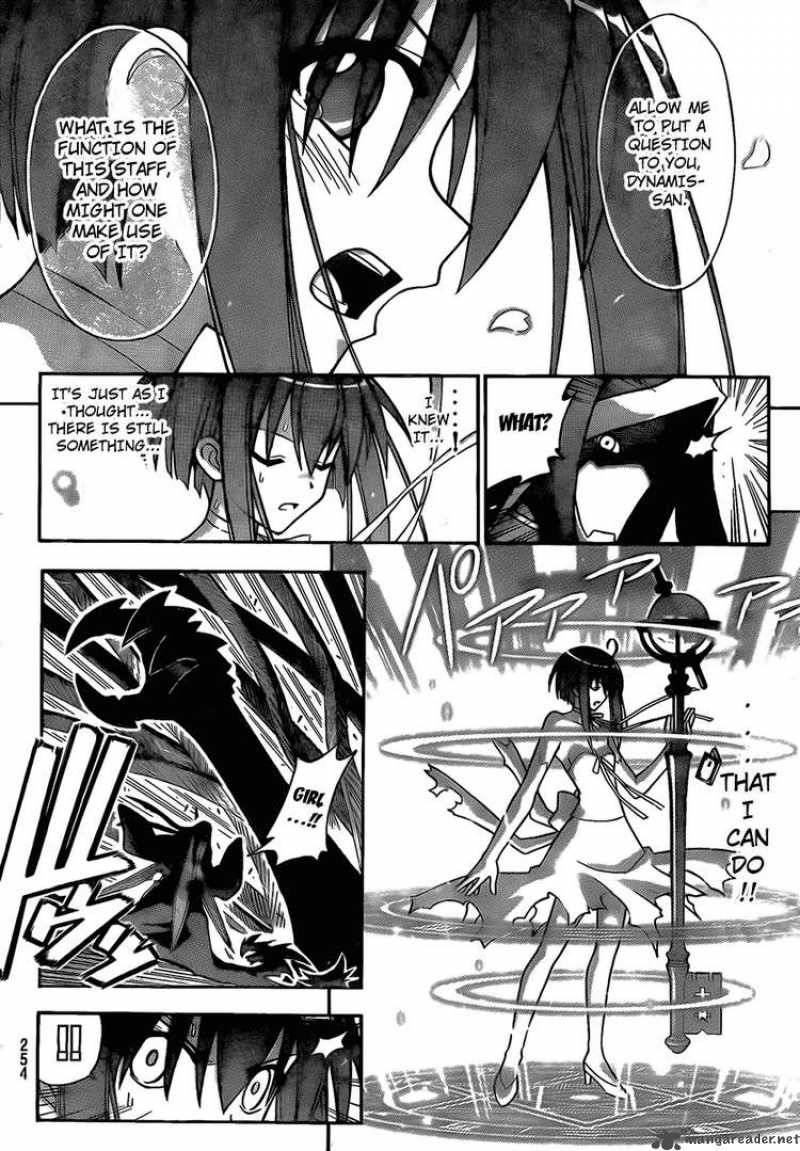 Mahou Sensei Negima 280 4