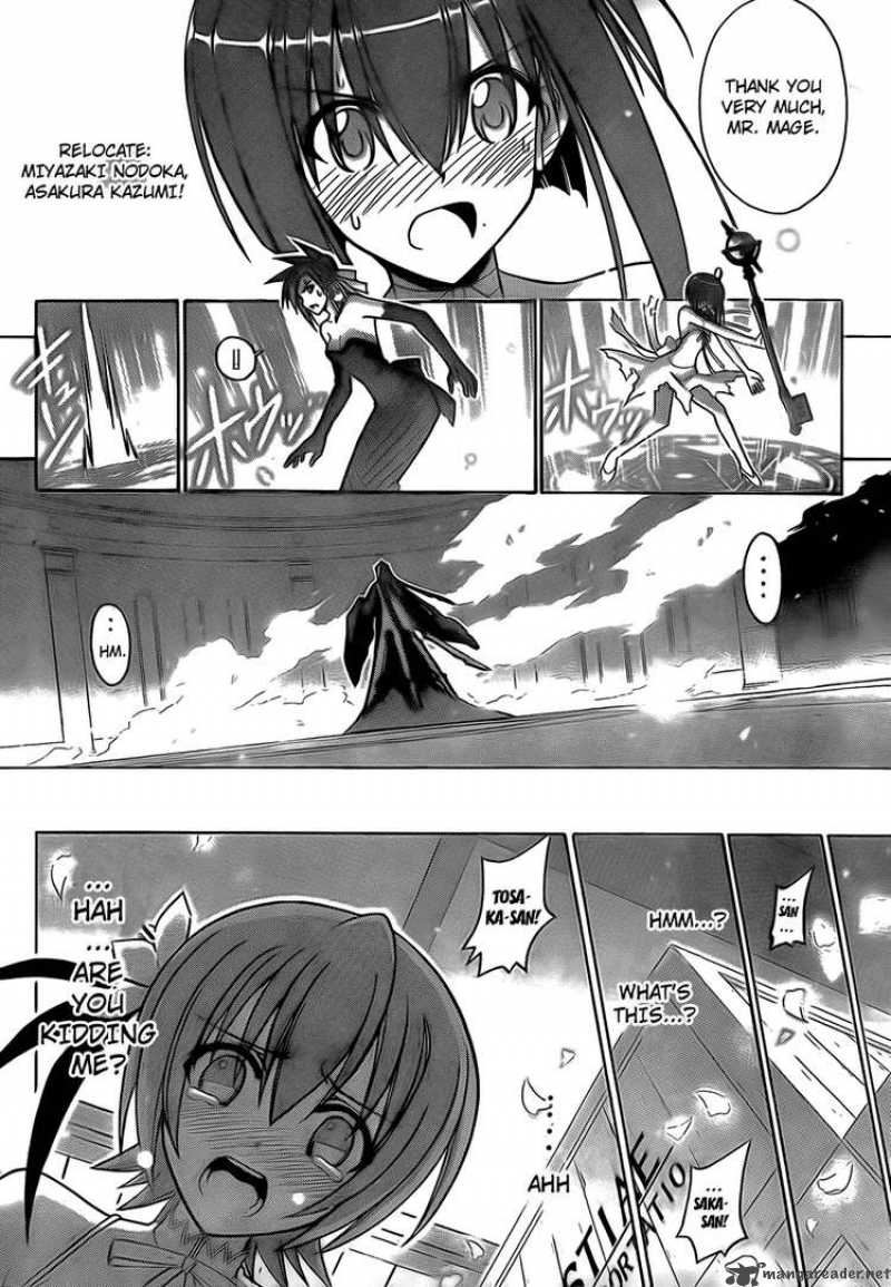 Mahou Sensei Negima 280 6