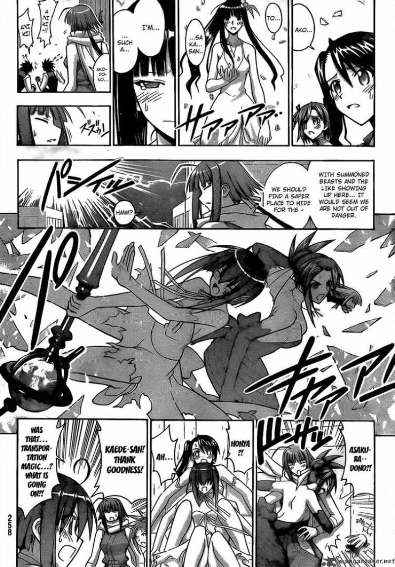 Mahou Sensei Negima 280 8