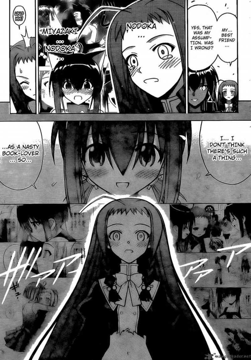 Mahou Sensei Negima 281 7