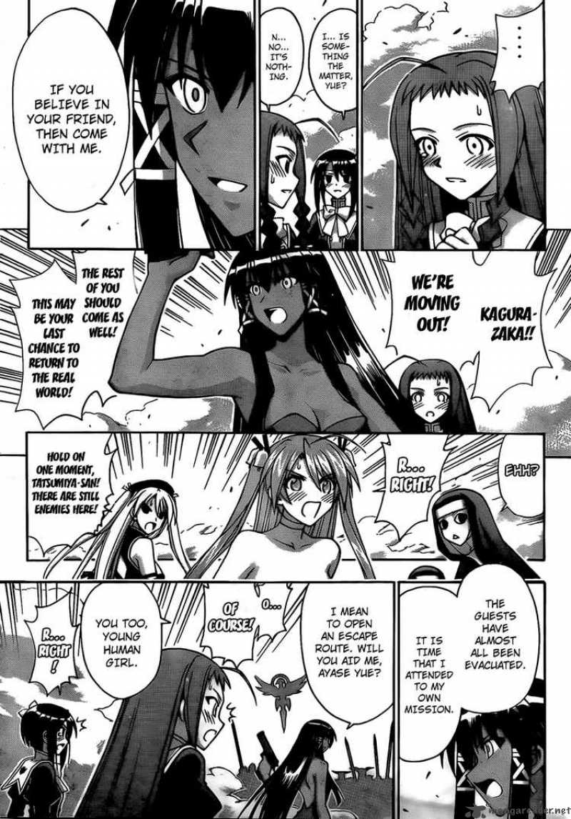 Mahou Sensei Negima 281 8