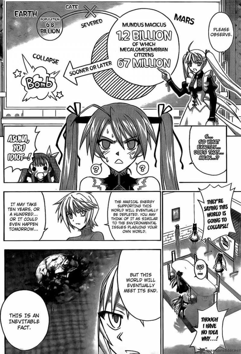 Mahou Sensei Negima 284 14