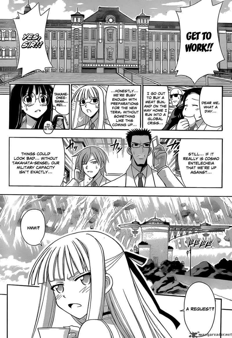 Mahou Sensei Negima 287 15