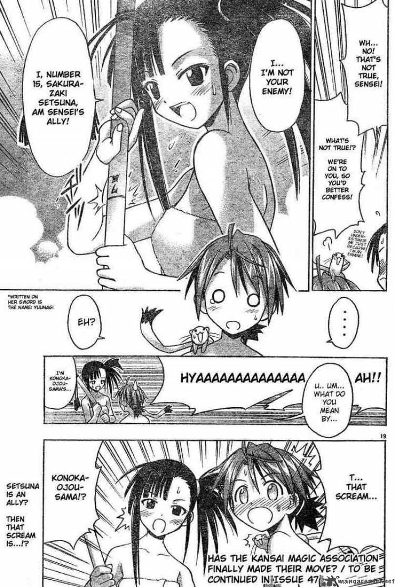 Mahou Sensei Negima 29 18