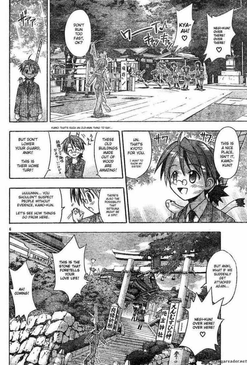 Mahou Sensei Negima 29 5