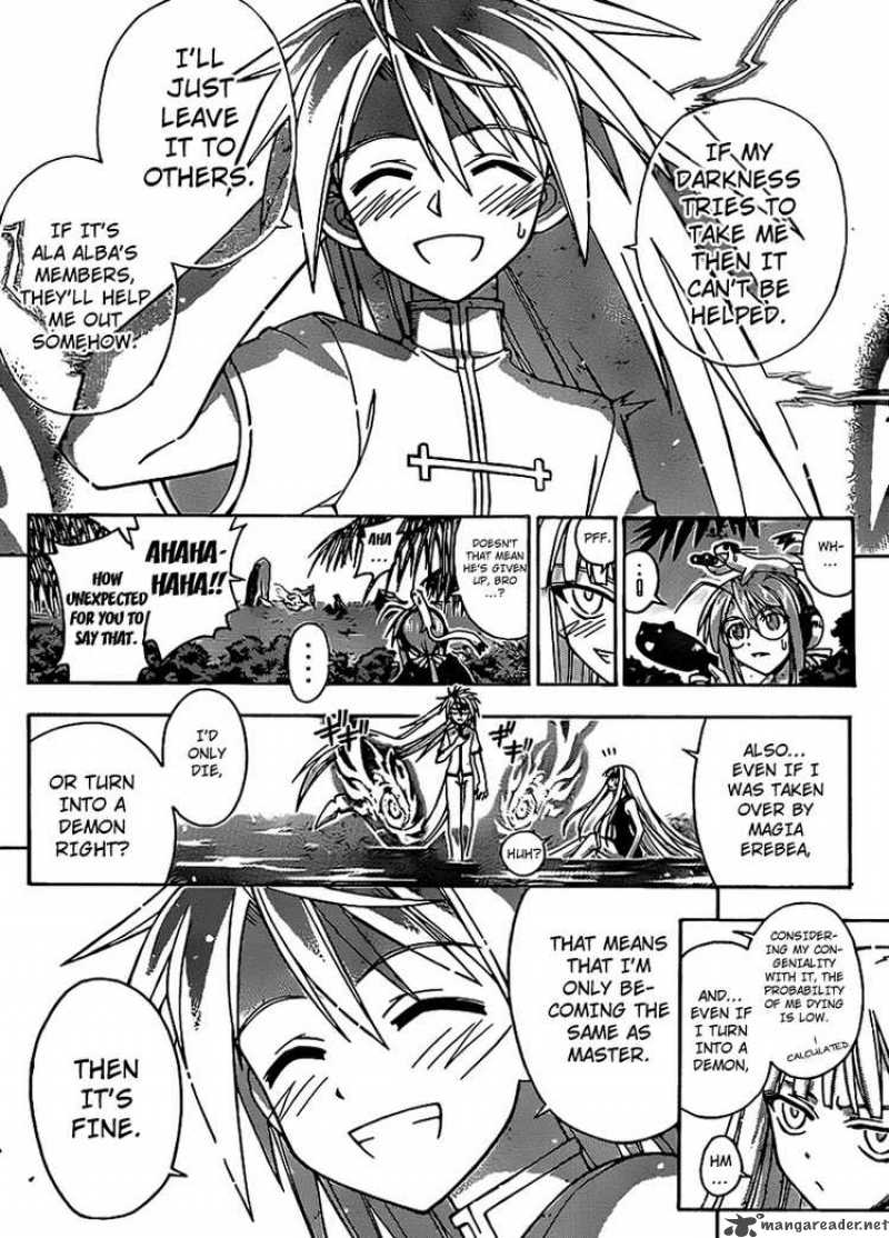 Mahou Sensei Negima 291 16