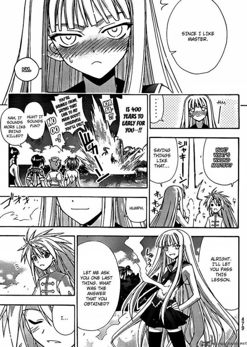 Mahou Sensei Negima 291 17